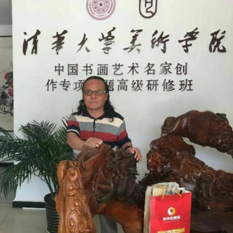 刘华中
