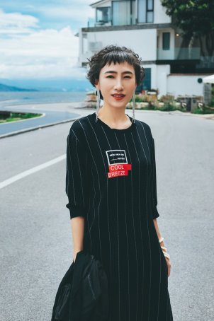 栗漪