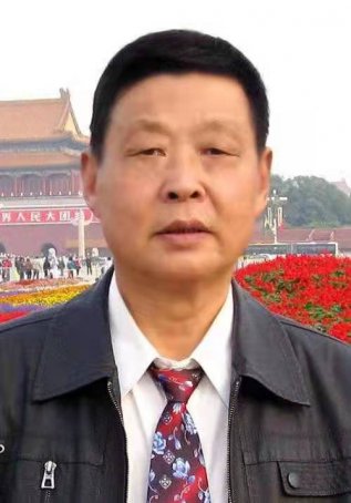 聂盛放