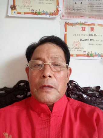 涂祖奕