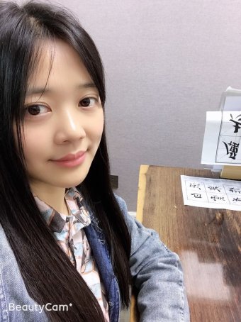 刘君
