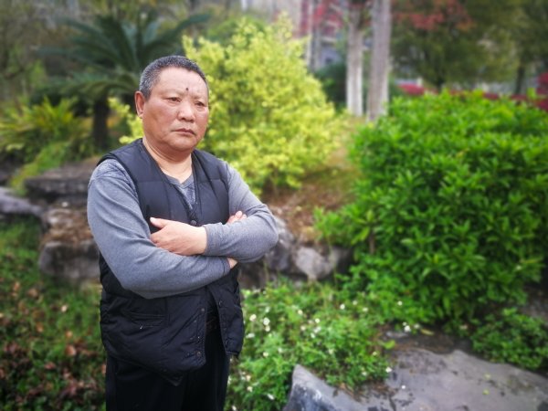 徐保文