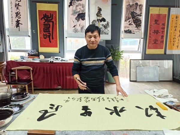 吕一鸣