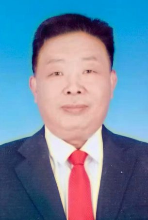赵怀福