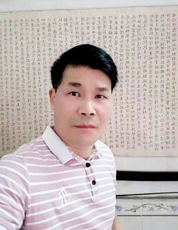 肖增军