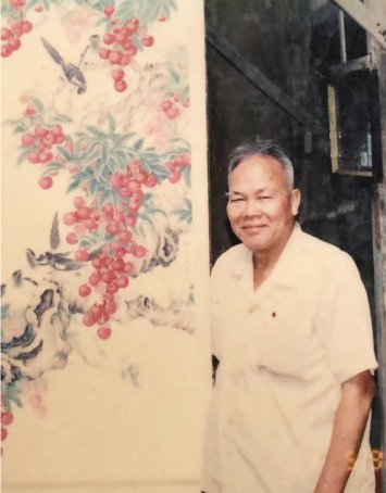 林松年