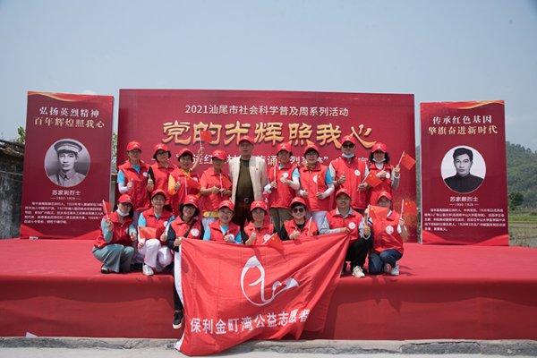 邱文吉