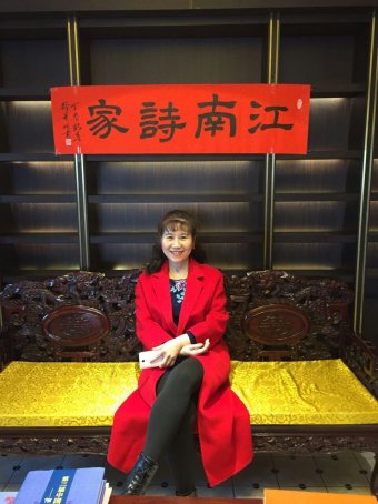 刘凤云