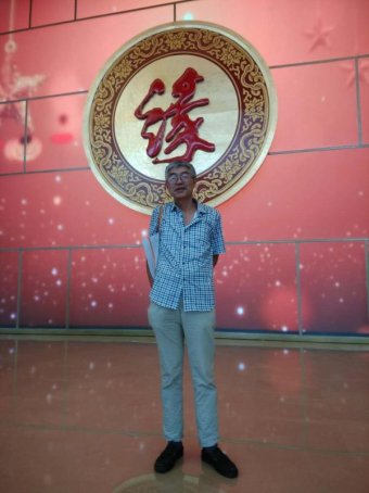 陈华镒