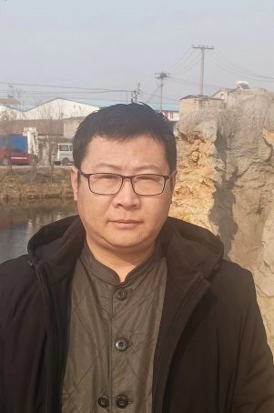 徐有为