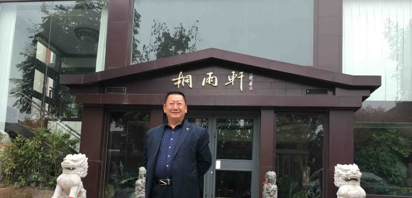 卢绪高