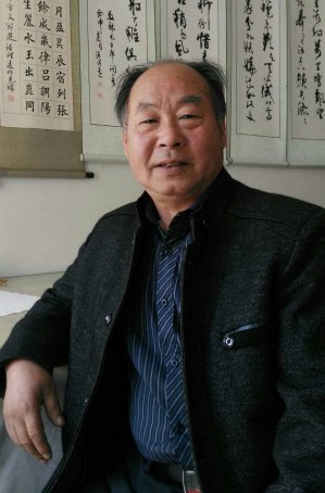 温增远