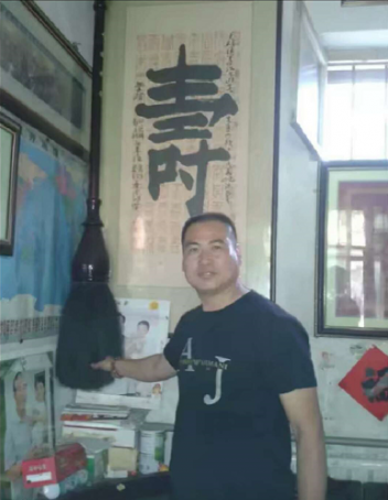 常学军