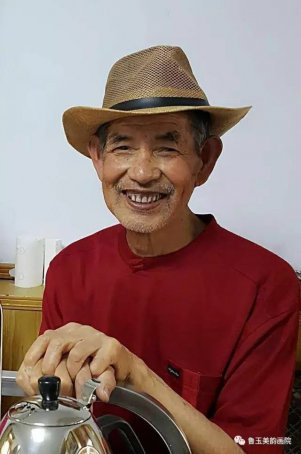鲁玉