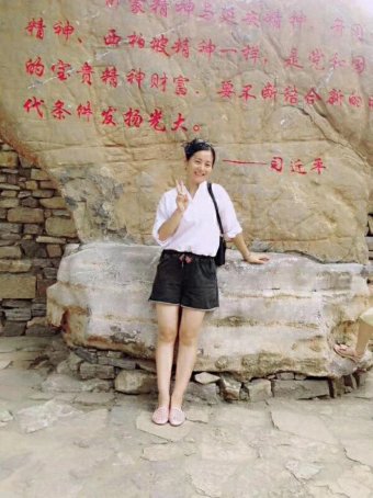 郑红菊