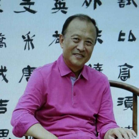 高岱