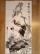 赵真