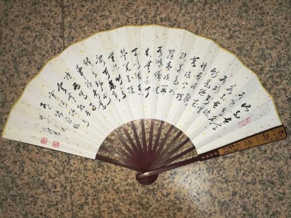 门庆法