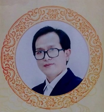 田景和