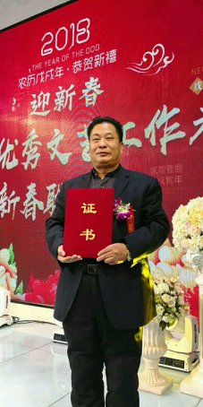 朱喜先