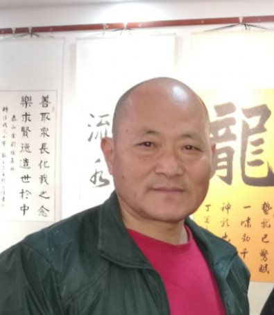 高峰