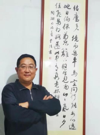 张秋林