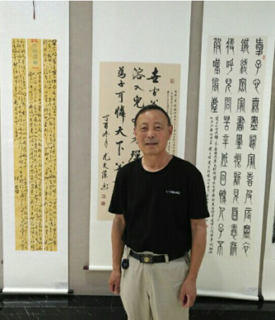 尤文藻