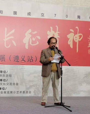 刘院明