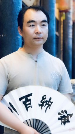 赵成林