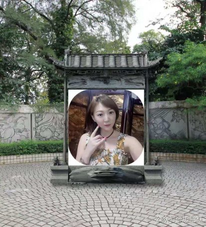 张洋