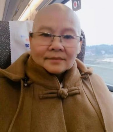 释印慧