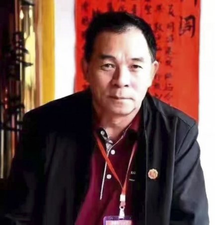 李地滋