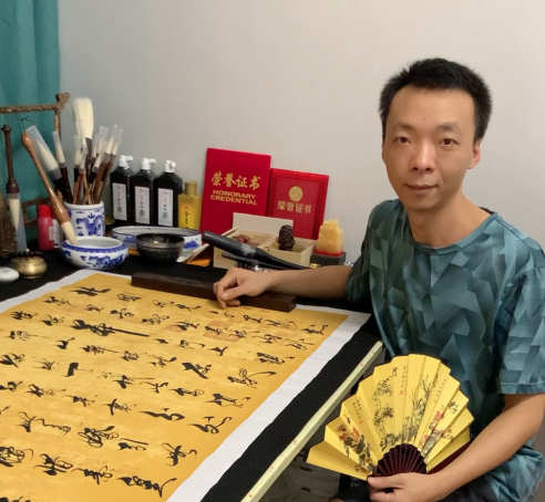 墨霖书法