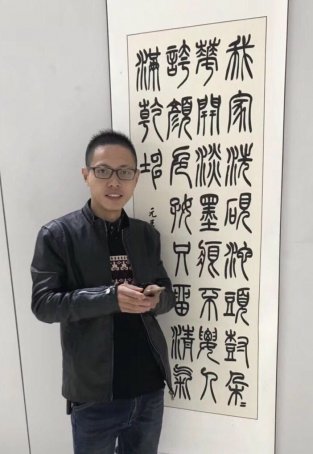 谢辉