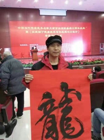 张全利
