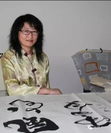杨嬿
