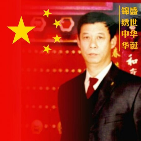 魏歌