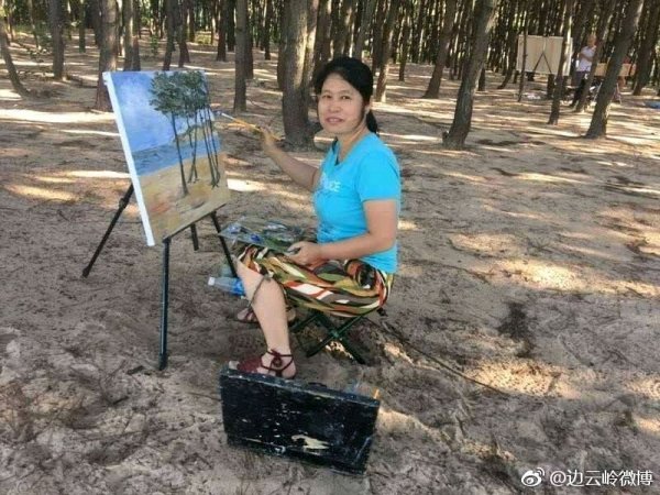 黄玮