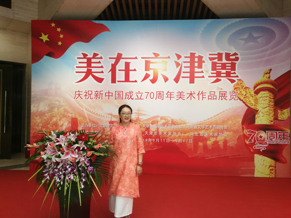 杨惠羽