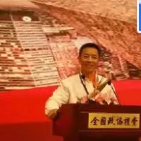 刘风阳