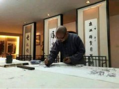 皇甫宜喜