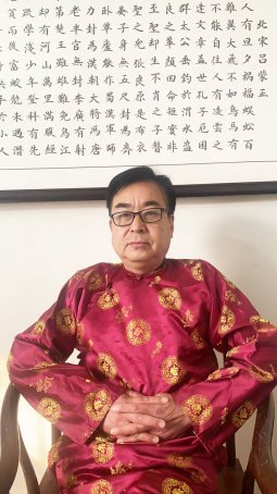 爱新觉罗·桂林