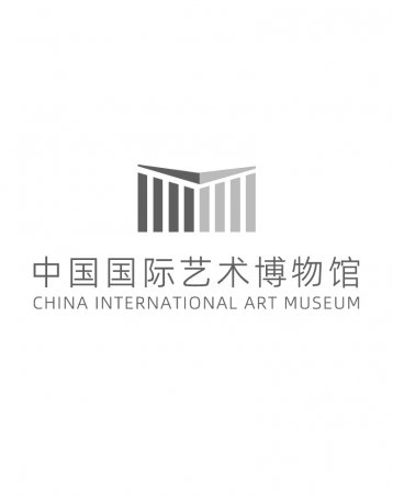 馆