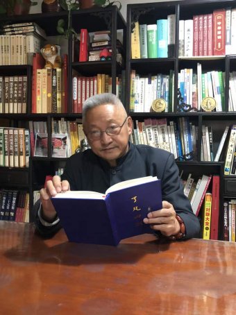 杨平