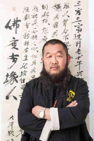 高炳起