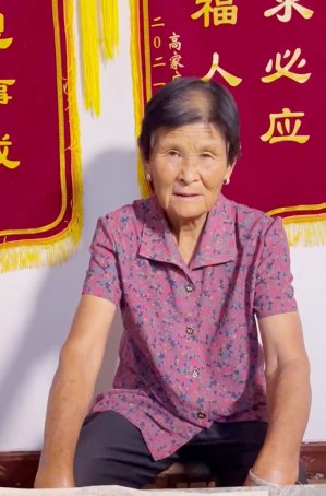 王丽芬